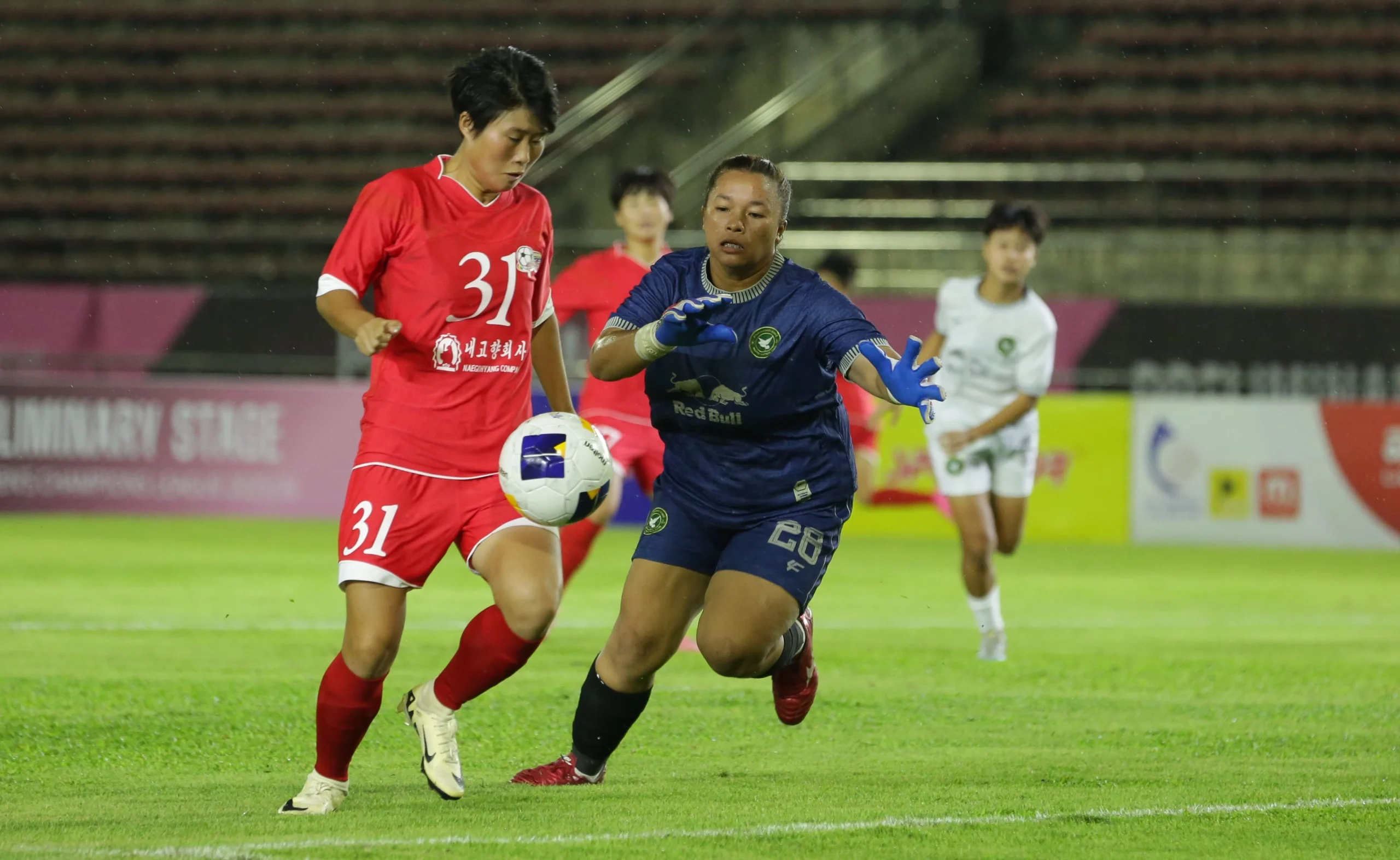 Naegohyang Women’s FC Siap Guncang Seoul: Laga Langka yang Bawa Harapan Diplomasi